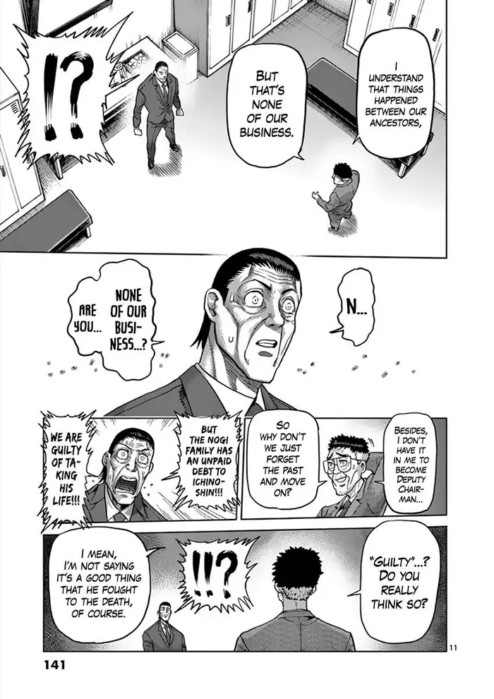Kengan Ashura Chapter 218 image 11_optimized